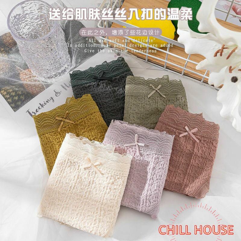 QUẦN LÓT COTTON BÈO NHÚN XỊN QUẢNG CHÂU