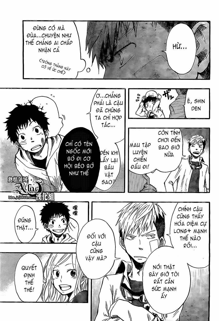 dragon collection chapter 9 18