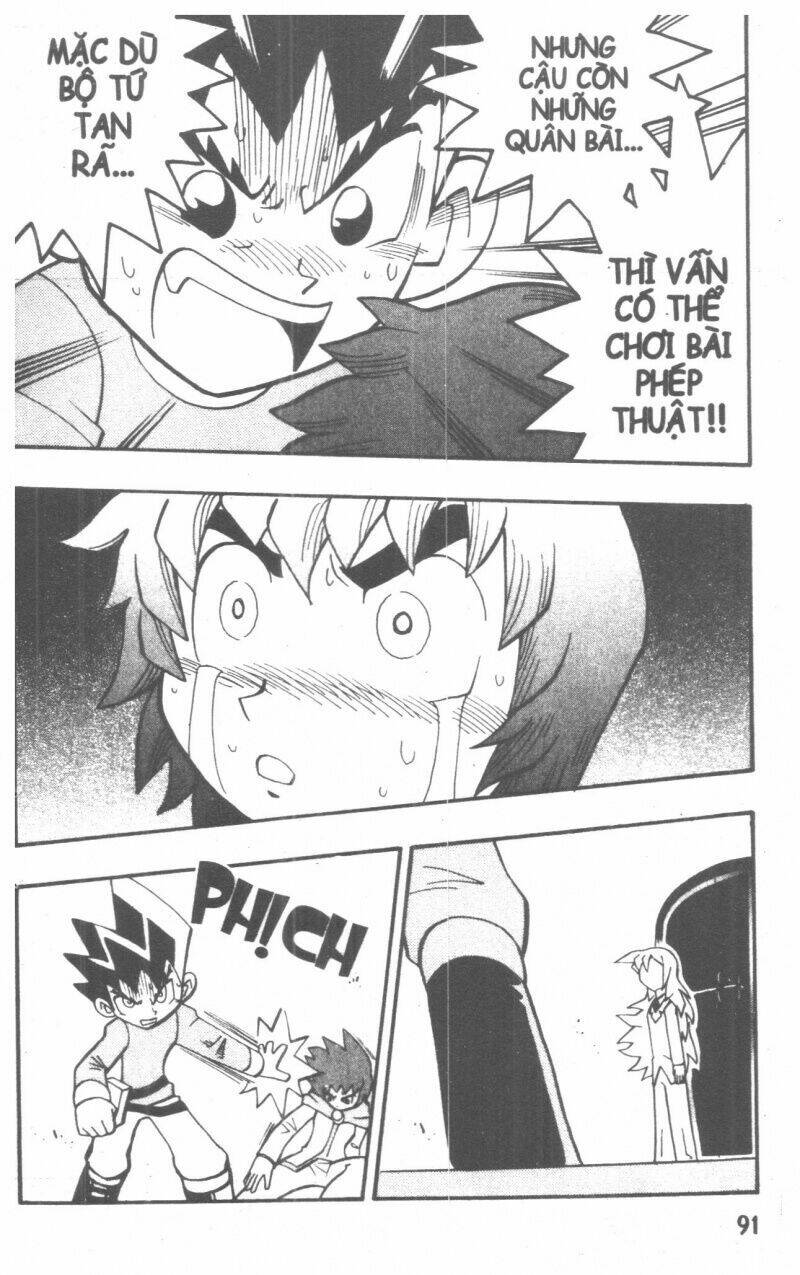 duel masters chapter 5 88