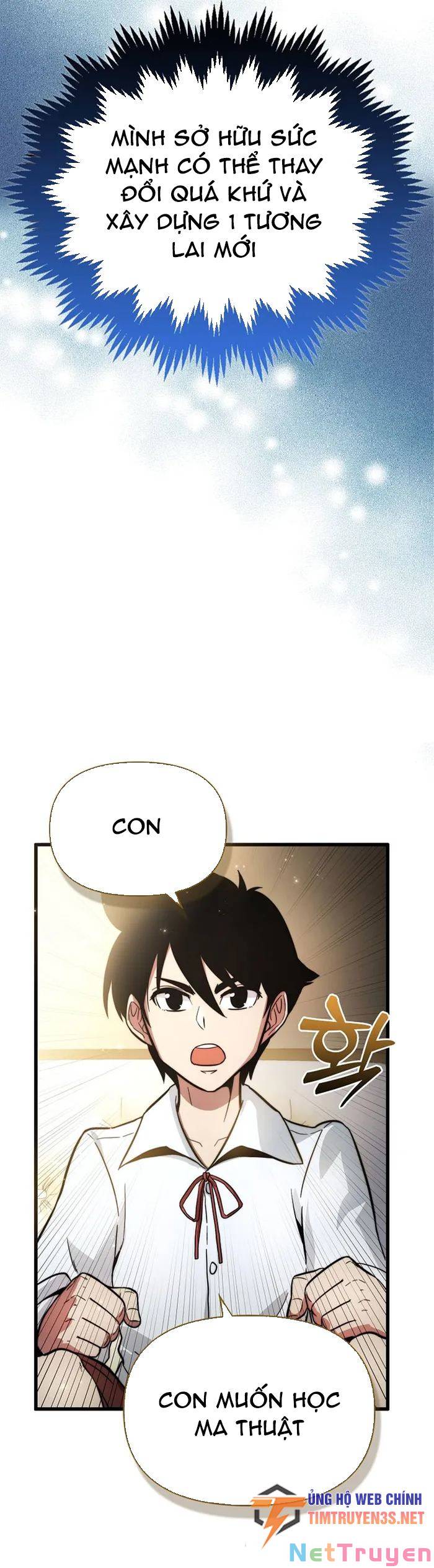 bậc thầy kiếm sư cấp 9 : người bảo vệ kiếm chapter 1 56