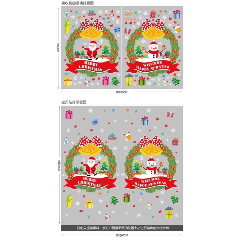 Decal trang trí Noel Hít Tĩnh Điện - Vòng Nguyệt Quế chuông vàng