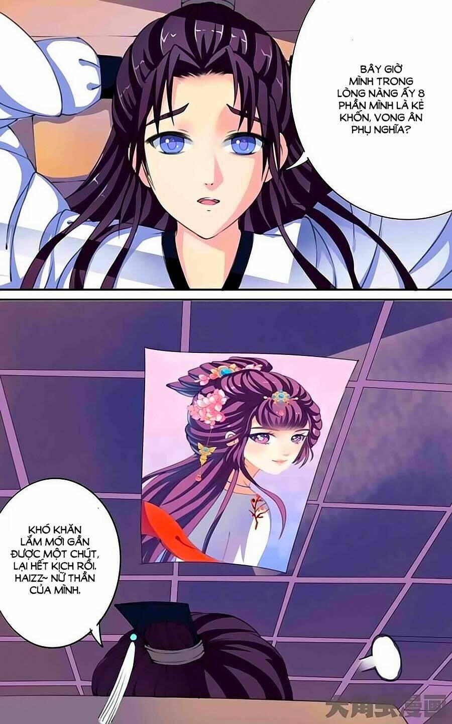 thấu ngọc từ chapter 21 1