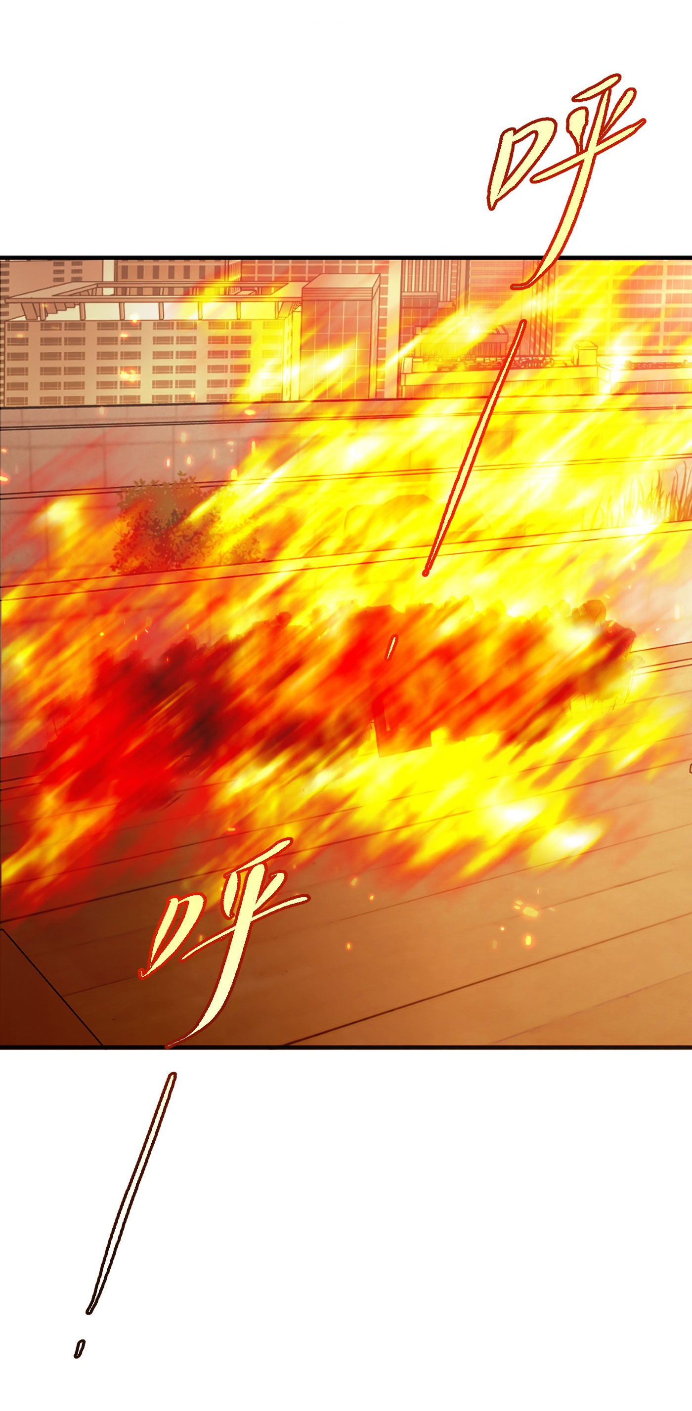 devil luck chapter 66 31