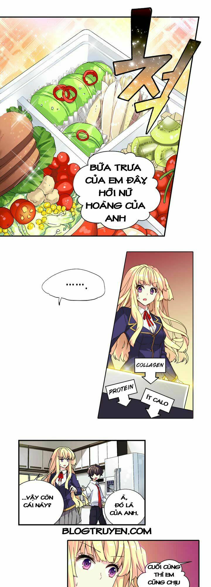 amentia chapter 1 16