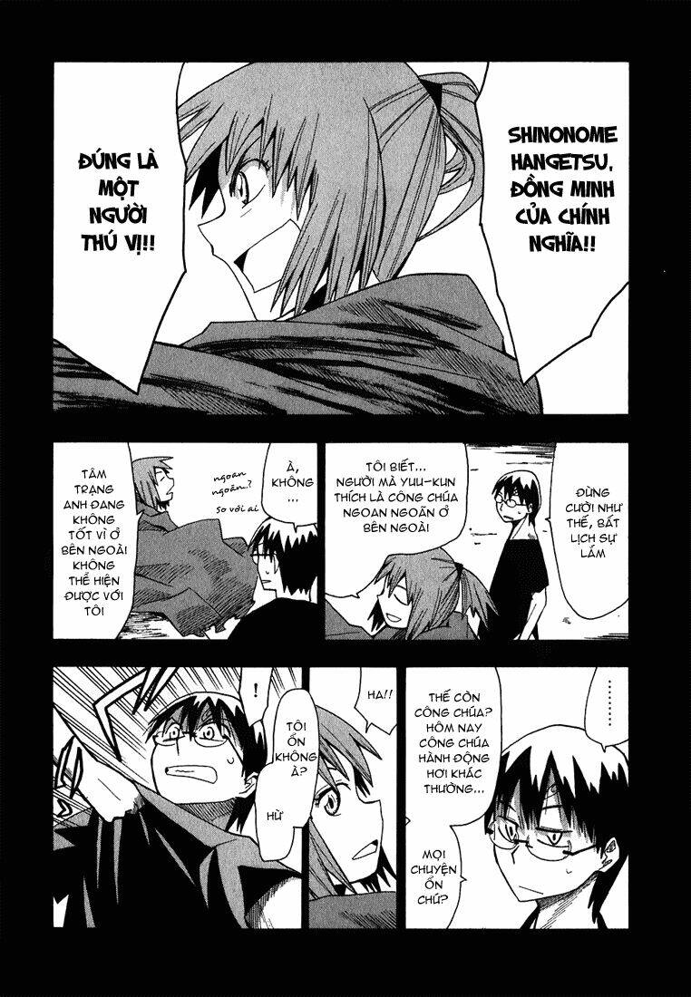 hoshi no samidare - lucifer and the biscuit hammer chapter 8 22