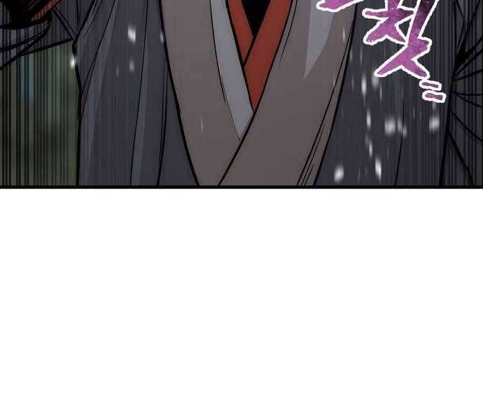 thiên ma phi thăng truyện chapter 36.5 15