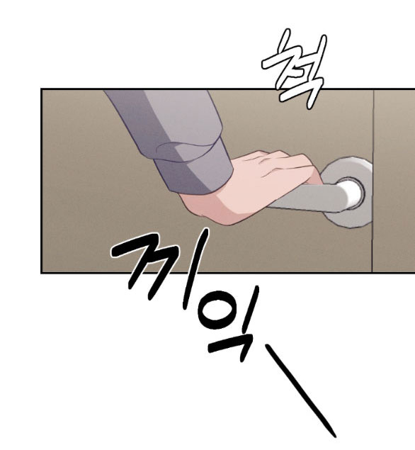 Hãy Khóc Cho Thật Xinh Đẹp Đi chapter 15.2 - Trang 31