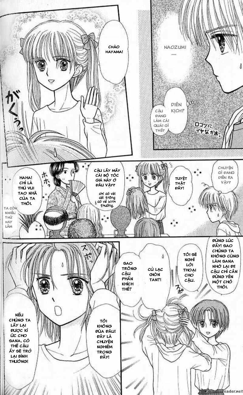 kodomo no omocha chapter 46 22