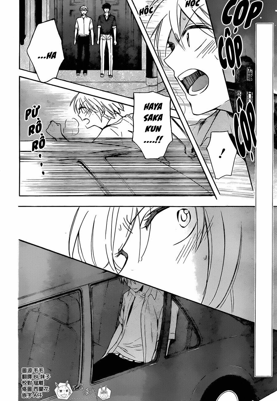 thầy giáo của tôi chapter 106 4