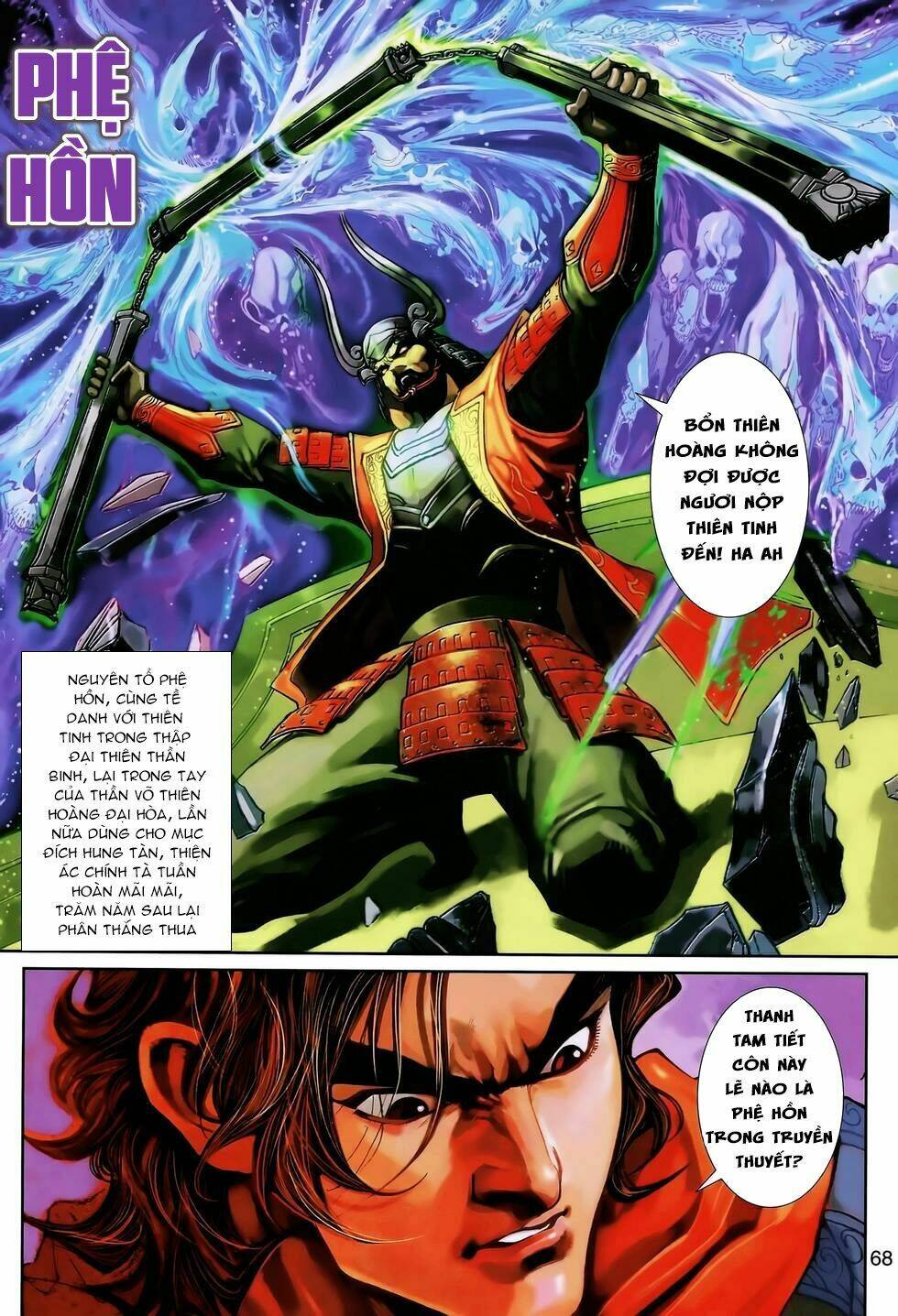 thần binh huyền kỳ 3+3.5 chapter 167.2 10