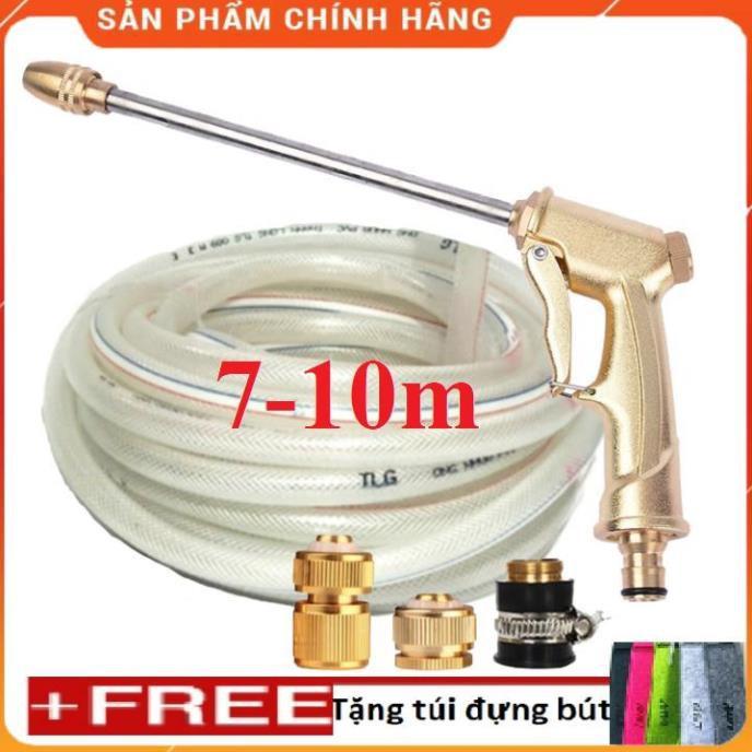 Bộ dây vòi xịt nước rửa xe,tưới cây ,tăng áp 3 lần,loại 7m,10m 206701-3 đầu đồng,cút đồng,nối đ+ túi đựng bút