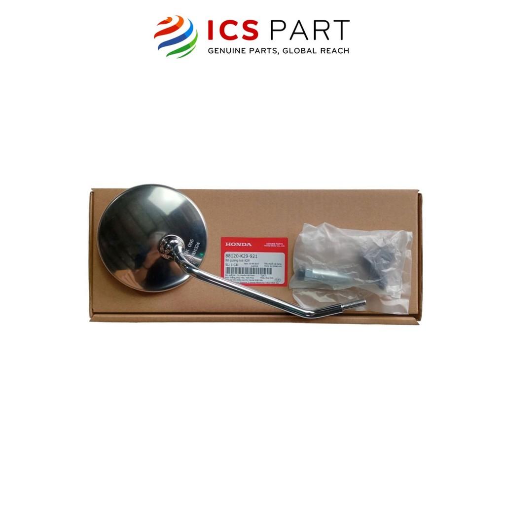 Bộ Gương Trái HONDA Sh Mode (88120K29921)