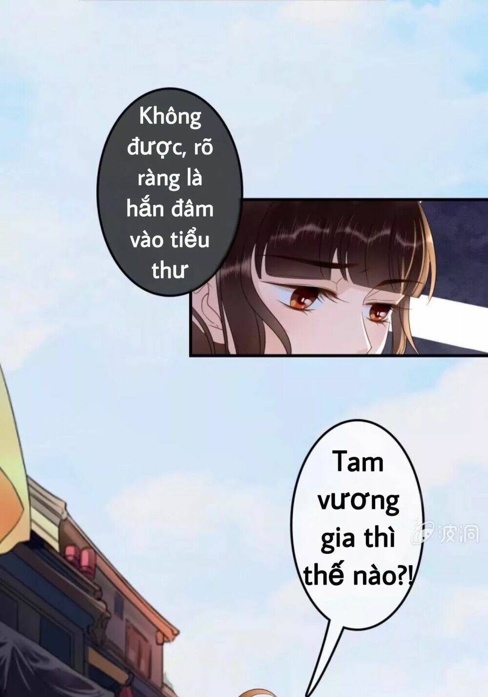 sủng phi của vương chapter 76 2
