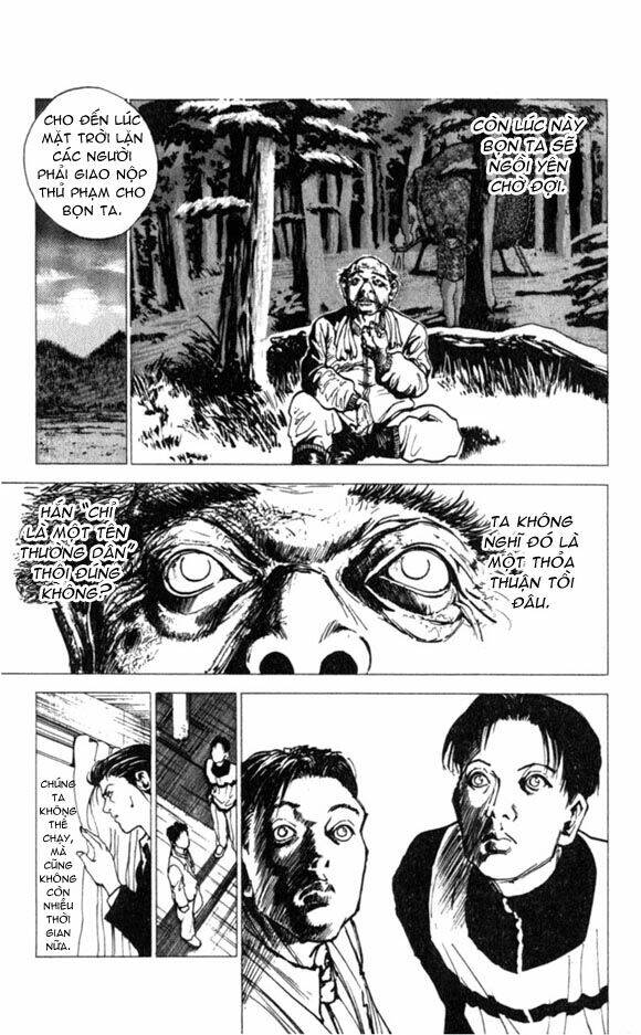 level e chapter 2 45