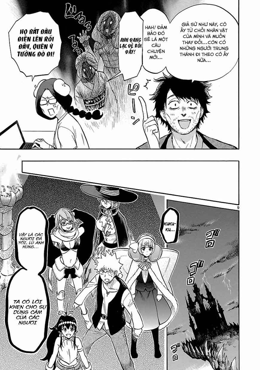 nụ hôn tử thần chapter 53 12