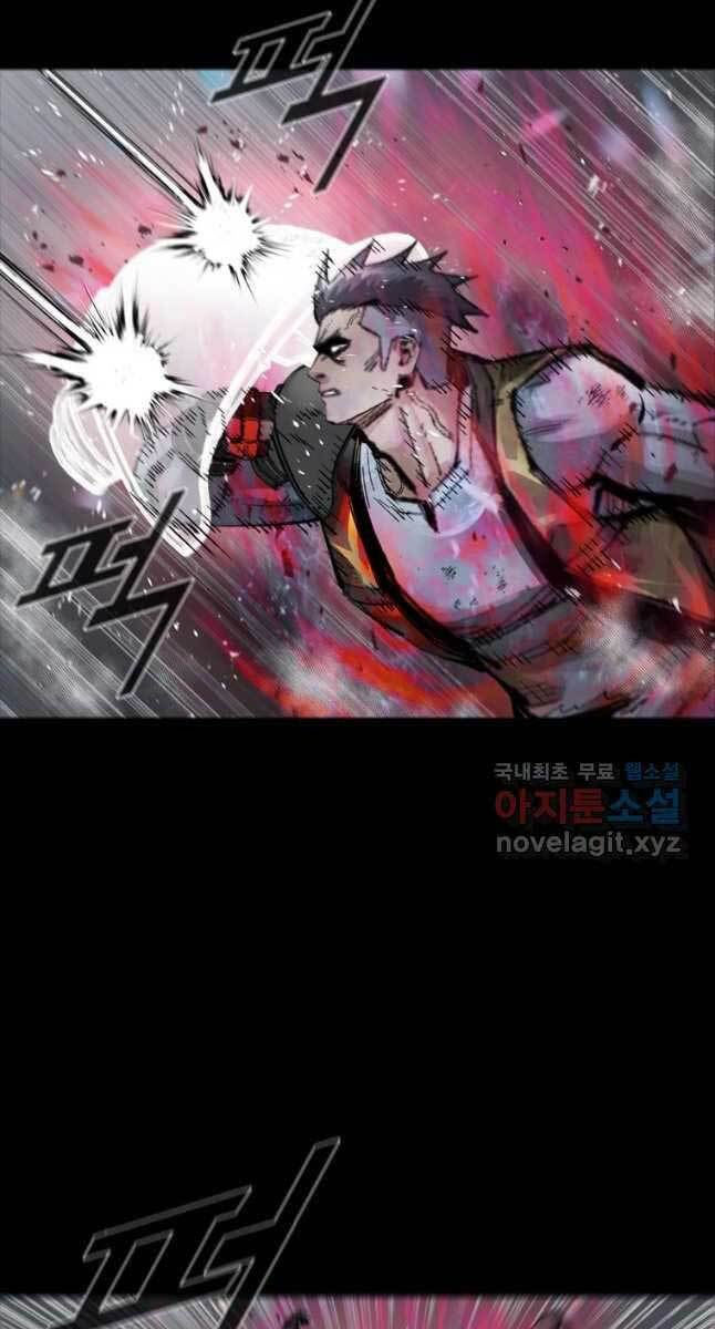 mật mã mê cung chapter 45 47