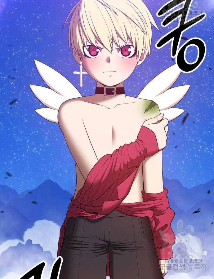 Gậy Gỗ Cấp 99+ chapter 70.6 98