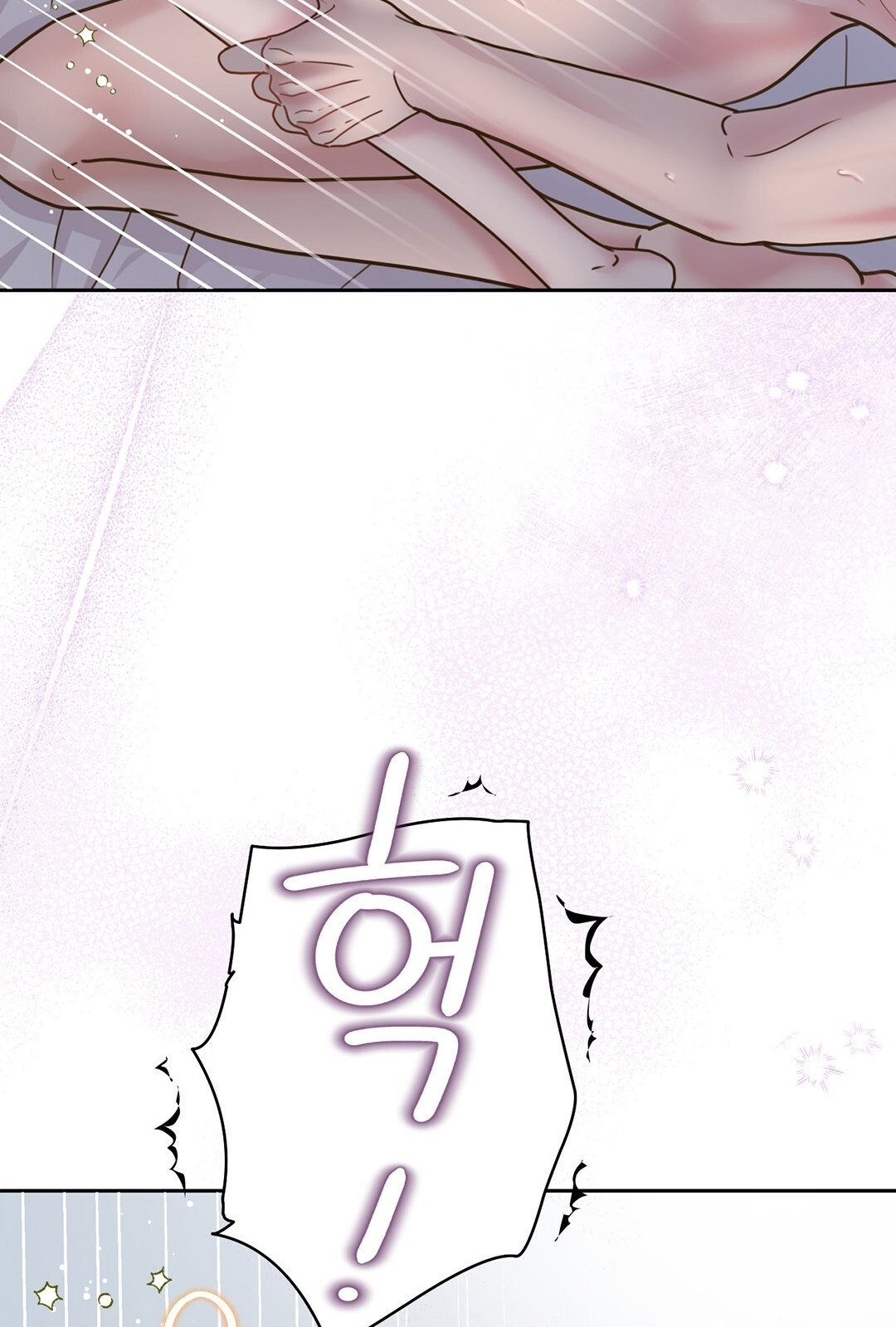 [18+] trải nghiệm thân mật với bạn của anh trai chapter 8.1 31