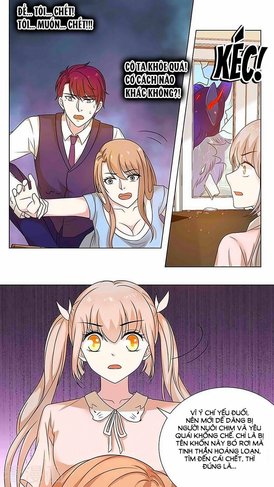 luyến ái sinh tử bộ chapter 72 4