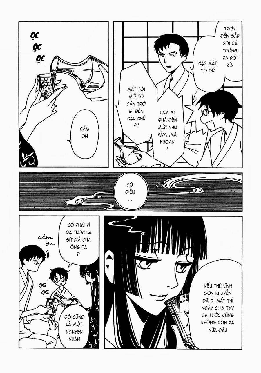xxxholic rei chapter 18 12