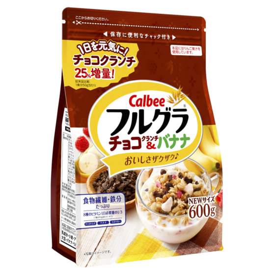 Ngũ cốc Calbee Frugra vị socola và chuối gói 600g nội địa Nhật
