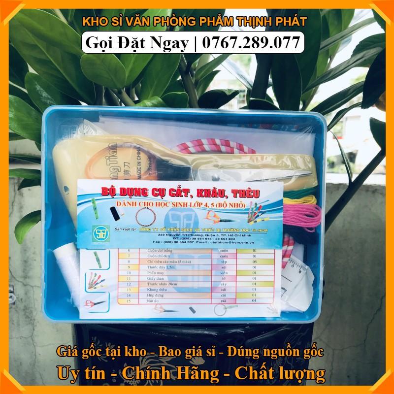BỘ DỤNG CỤ CẮT ,KHÂU ,THÊU LỚP 4-5