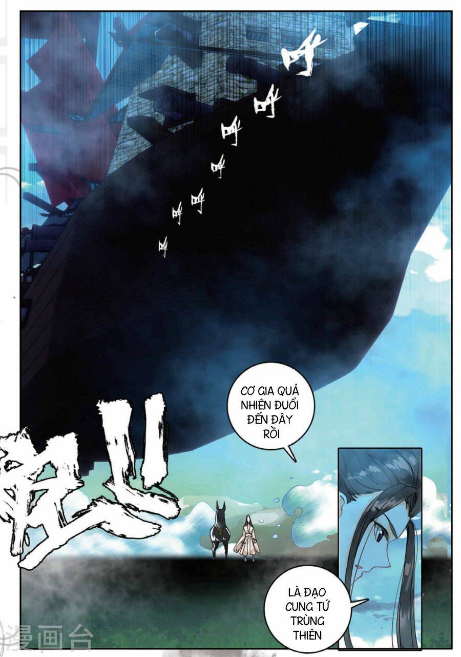 già thiên chapter 101 19