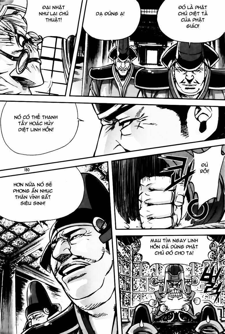 king of hell chapter 236 24