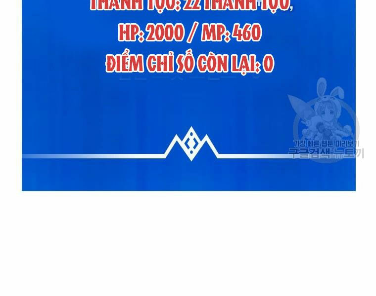 arcane sniper chapter 52 52