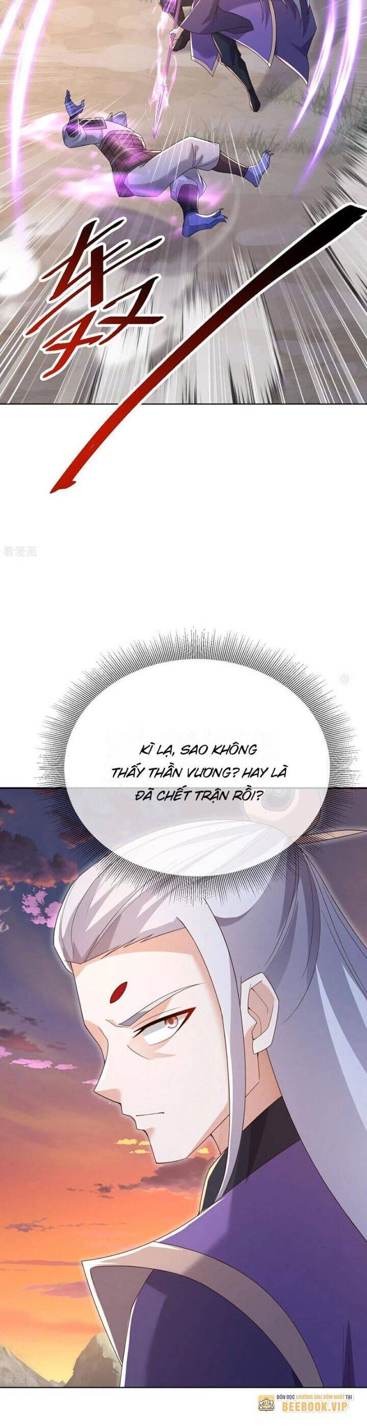 tiên võ đế tôn chapter 670 14