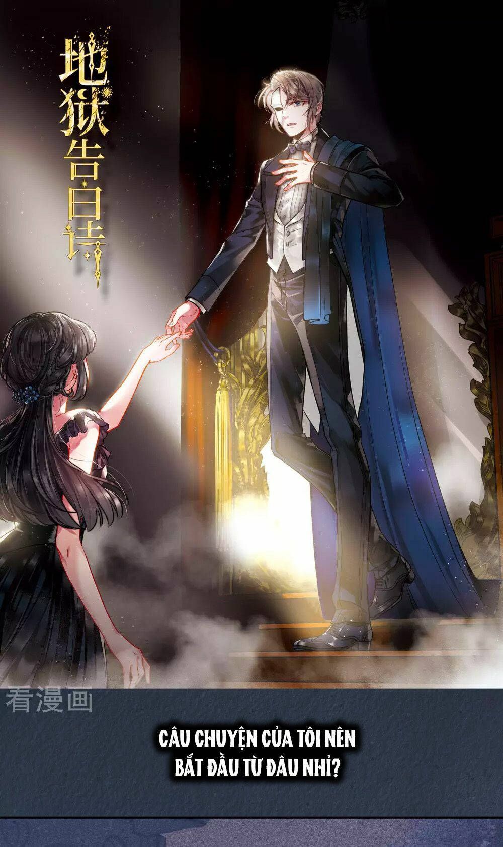 địa ngục cáo bạch thi chapter 96.5 1