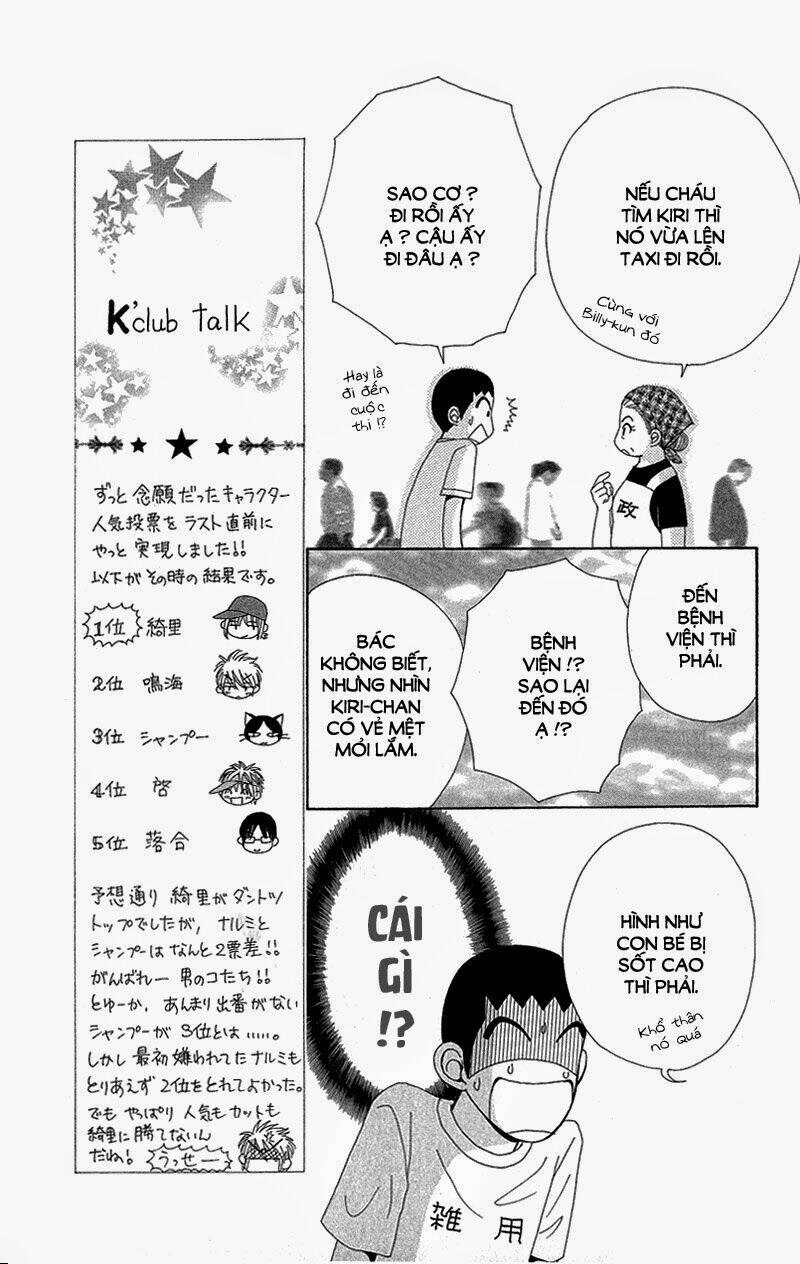 dự án kéo vàng chapter 49 10