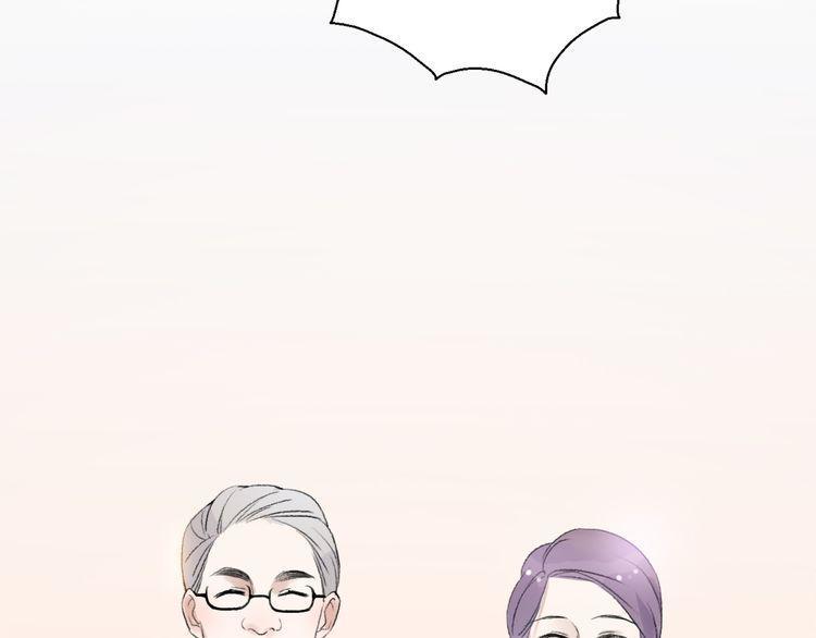 cuộc chiến tình yêu chapter 28 135