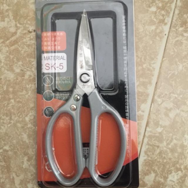 Kéo nhật bản kapusi nội địa