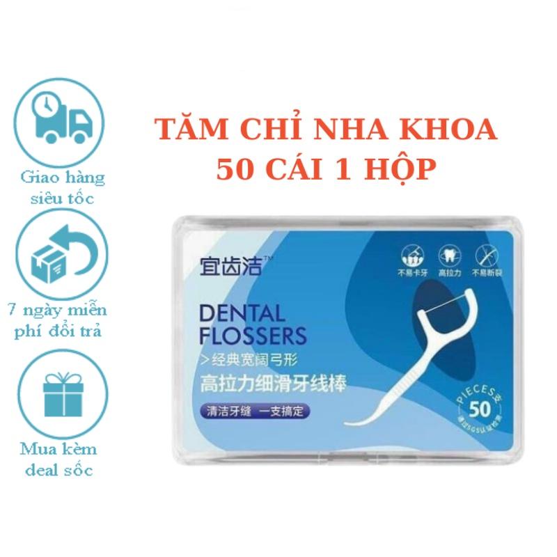 Chỉ Nha Khoa hôp 50 chiếc - Tăm Xỉa Răng Chăm Sóc Răng Miệng