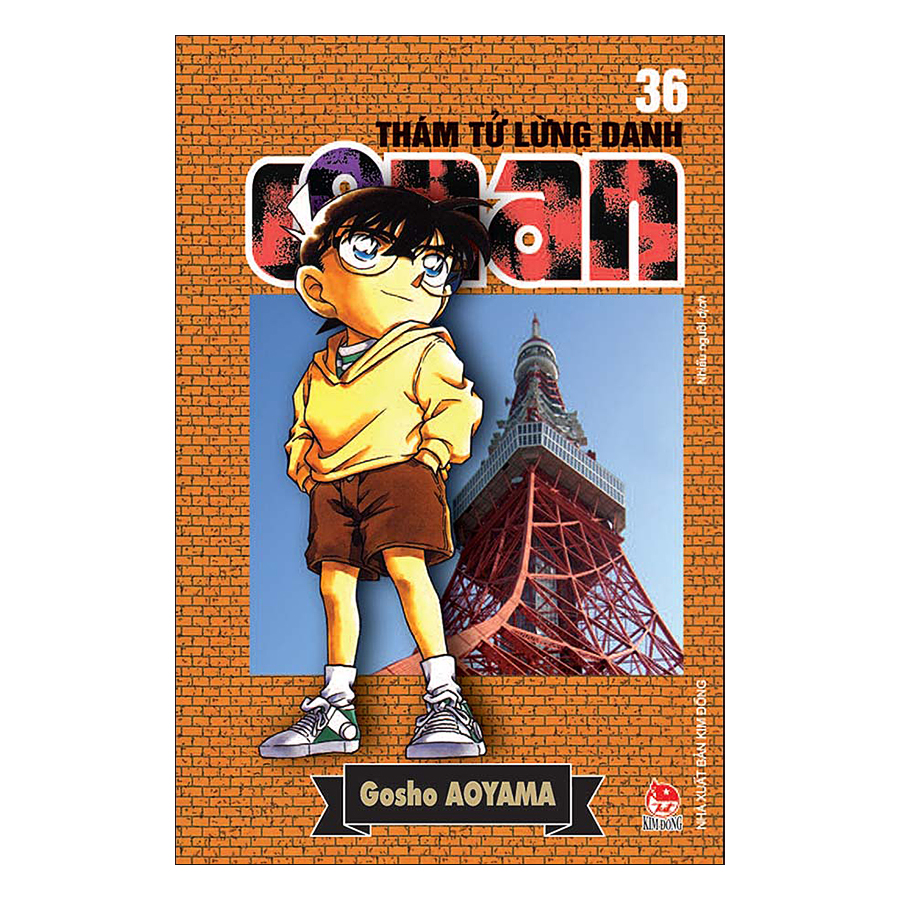 Thám Tử Lừng Danh Conan - Tập 36 (Tái Bản 2019)