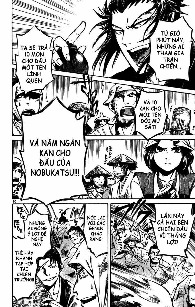 shinobi no kuni chapter 14 11