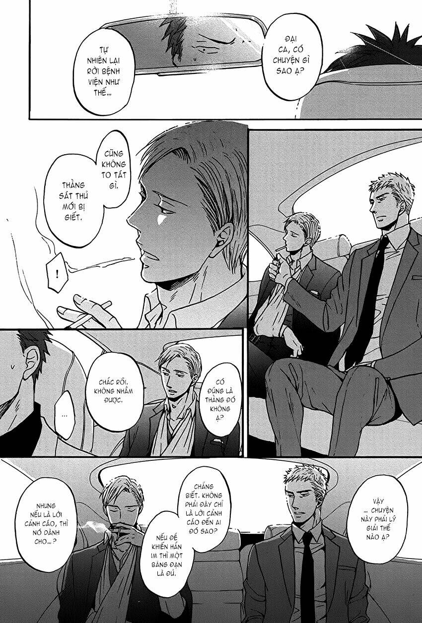 saezuru tori wa habatakanai chapter 15 4