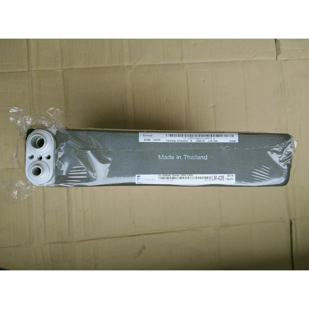 Dàn lạnh Nissan Teana 2004-2012 Hàng xịn Thái Lan