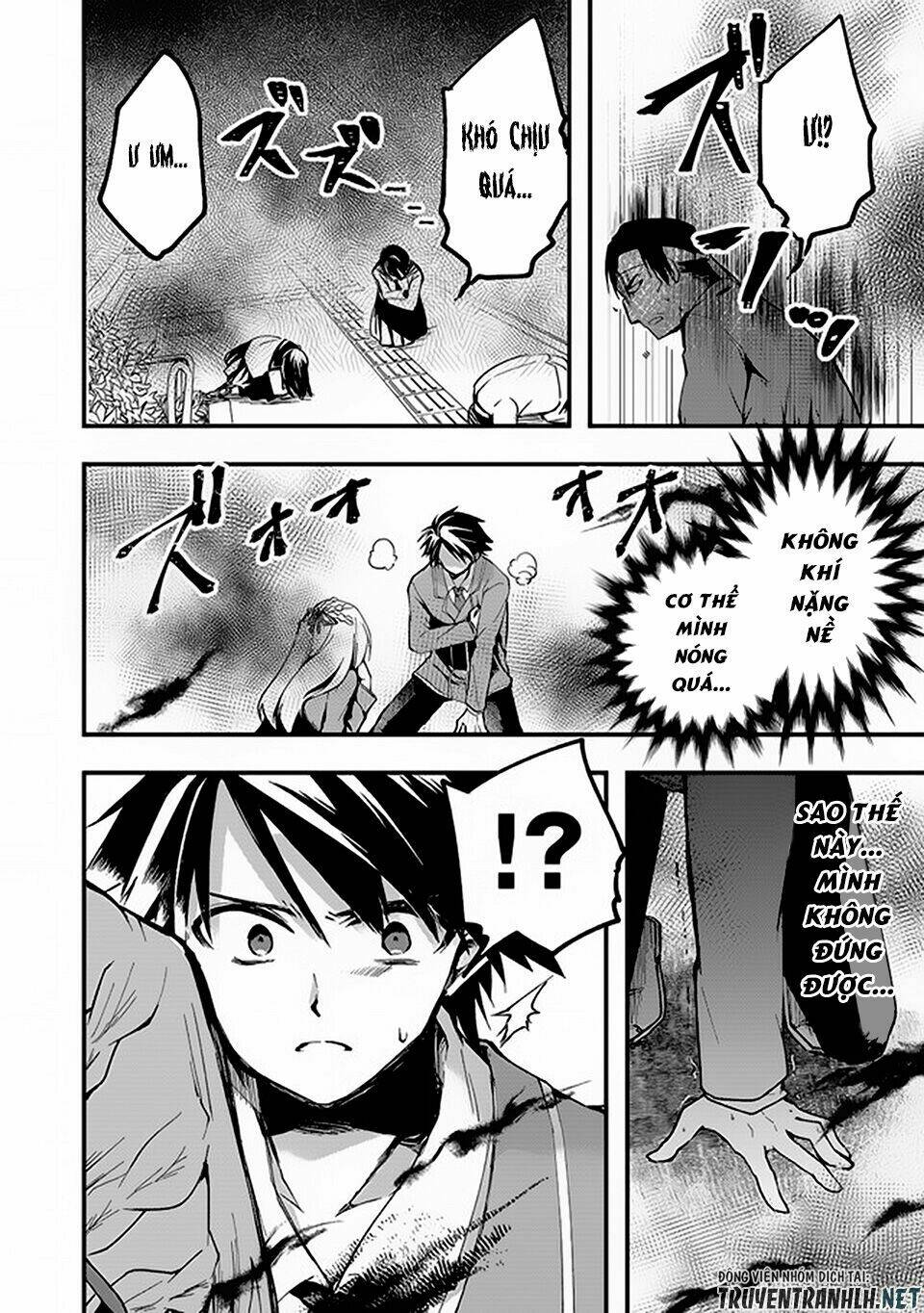 walpurgis no yoru ni chapter 1 22