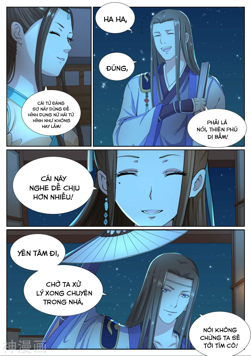 bạch chỉ y tiên chapter 73 13