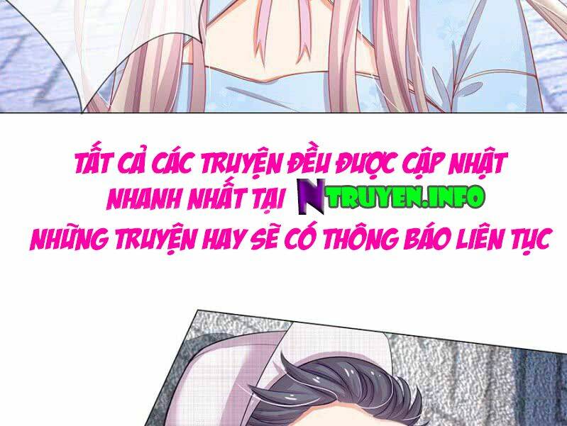 thiếu soái của tôi chính là manh như vậy chapter 12 11