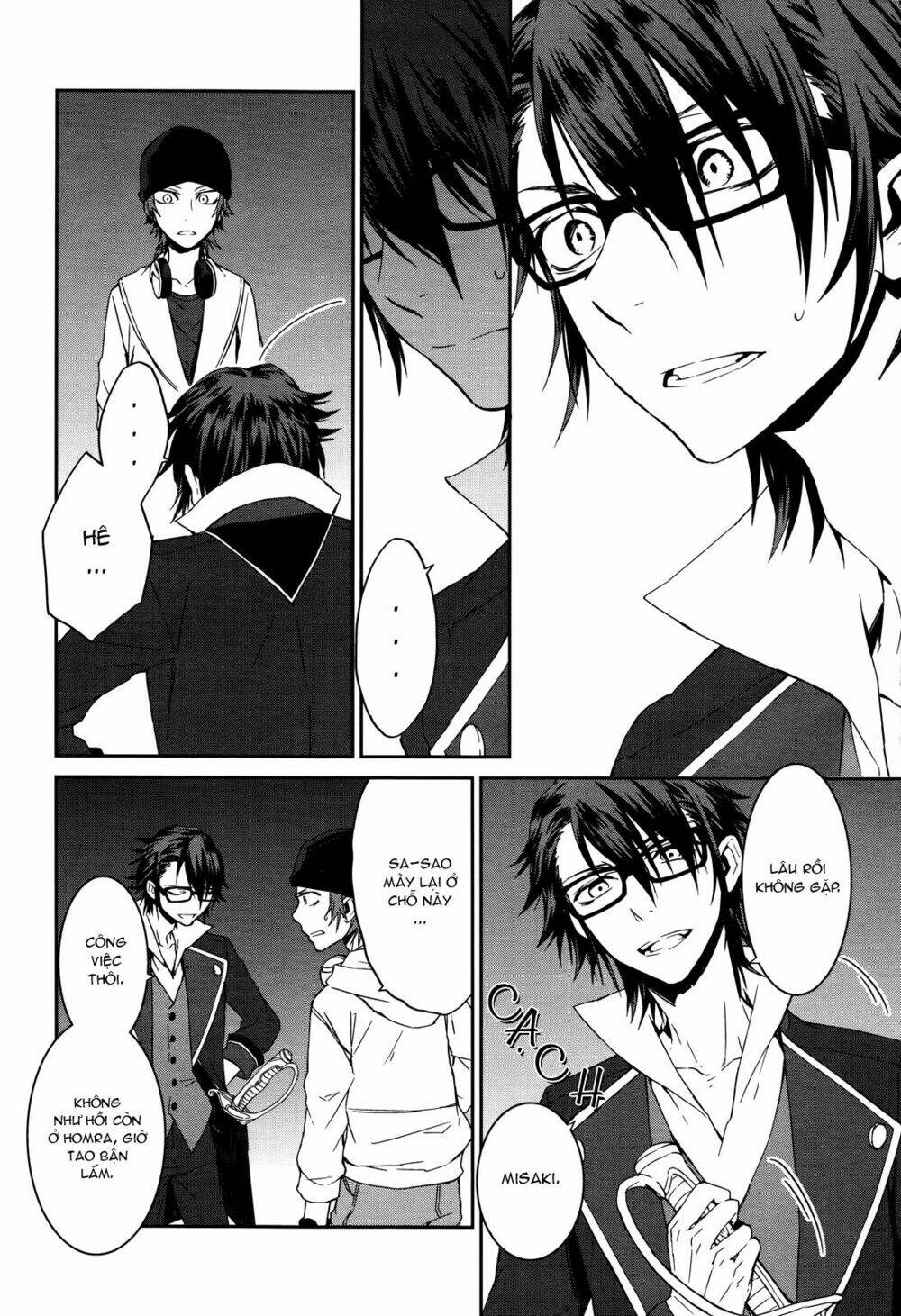 k - memory of red chapter 10 26