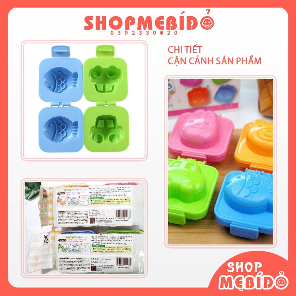 Khuôn Bento Nhật Tạo Hình Cơm Trứng KOKUBO Set 2 Khuôn