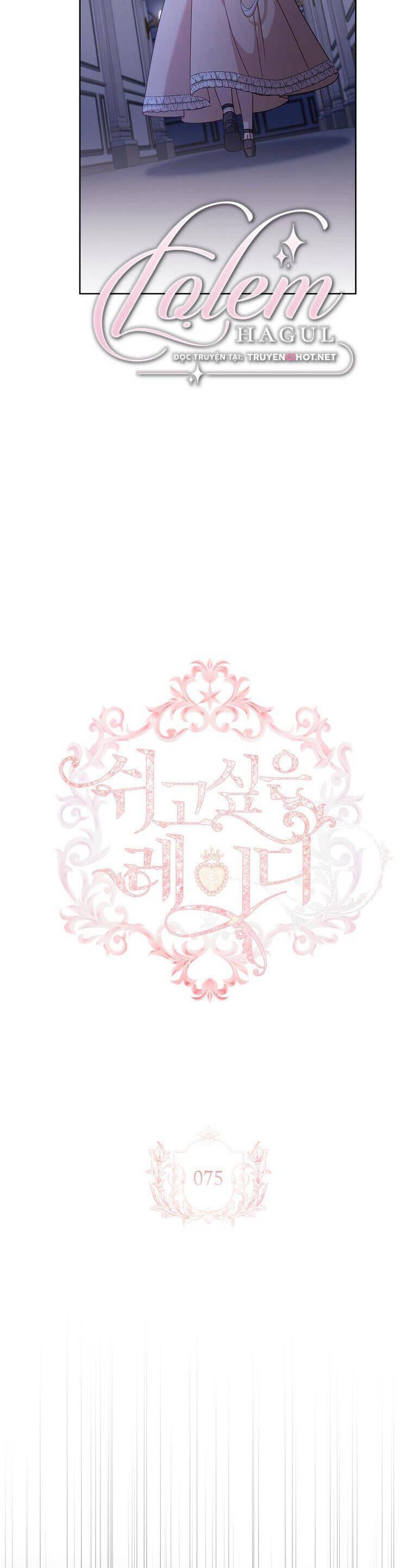 để yên cho tiểu thư hiền chapter 75 8