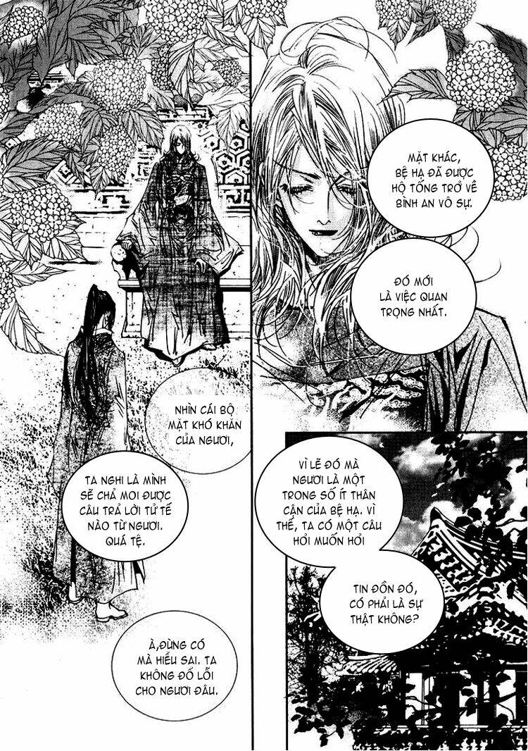 yeonmo - hoàng đế giả trai chapter 21 16