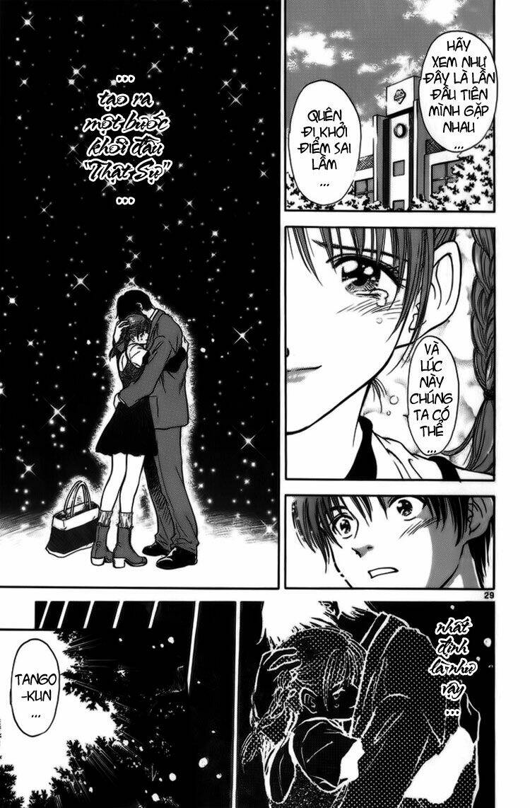 salad days chapter 16 30