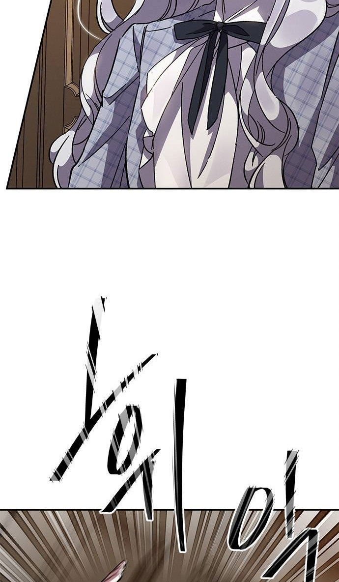 ôi kẻ thù không đội trời chung thân ái của tôi chapter 21.1 16