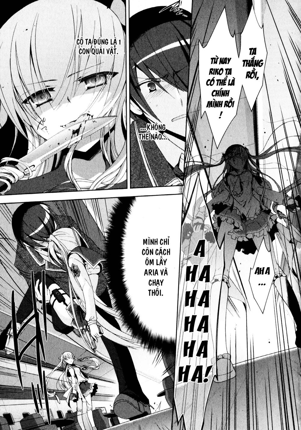 hidan no aria aa chapter 13 5