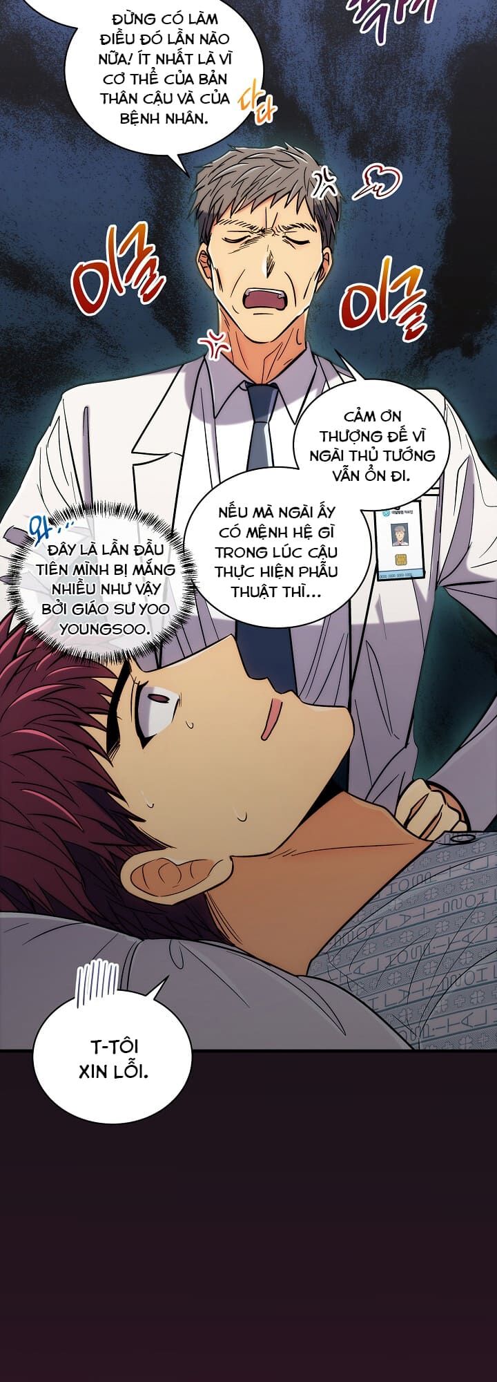 bác sĩ trùng sinh chapter 88 5
